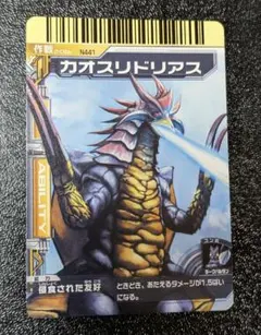 タクミ様 リクエスト 3点 まとめ商品