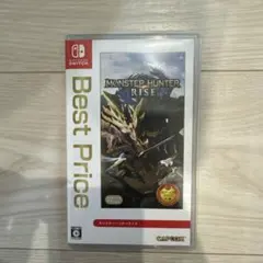 モンスターハンターライズ Best Price版
