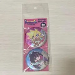 Sakura様 リクエスト 2点 まとめ商品