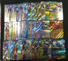 ポケカダブルレアまとめ