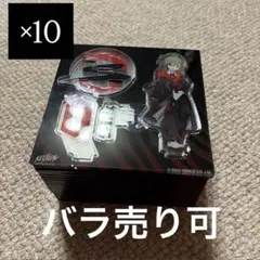 ZETA 第五人格 しるく silk 缶バッジ まとめ売り - メルカリ