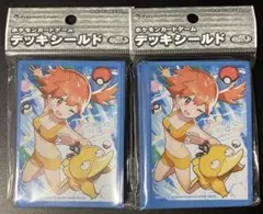 2025年最新】デッキシールド カスミ コダックの人気アイテム