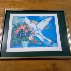 2026年最新】マルクシャガールの人気アイテム - メルカリ