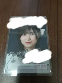 櫻坂46 生写真 2026年 浴衣 松田里奈 座り 直筆サイン - メルカリ