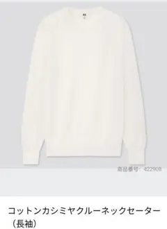 Item thumbnail for item 8682052f-9aa3-4b15-9640-8d05188b006d