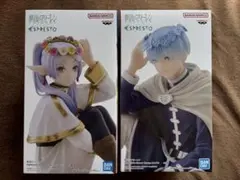 葬送のフリーレン プライズ ESPRESTO Flower Crown２点セット