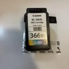 Canon インクカートリッジ　使用済み 2026年最新】使用済みインクカートリッジの人気アイテム - メルカリ