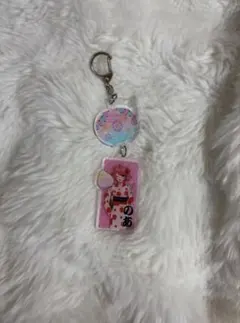 桃まつり のあ キーホルダー
