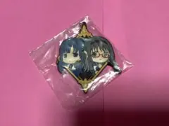 一番くじマギアレコードまどマギ外伝G賞ラバーストラップ暁美ほむら＆七海やちよ