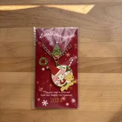 Item thumbnail for item 62569223-c789-47a4-a3ba-7c71e79f6489