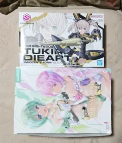 FFTCG ミンフィリア 6-079L 3枚セット FFTCG ミンフィリア 6-079L 3枚セット | Mercari