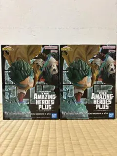 僕のヒーローアカデミア 緑谷出久Ⅲ