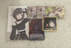 プロセカ 東雲絵名