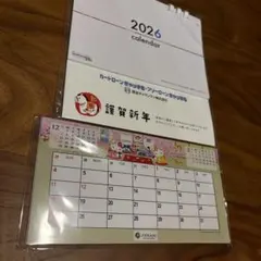 Item thumbnail for item 92e83b91-848d-4449-bc94-553856d2003d