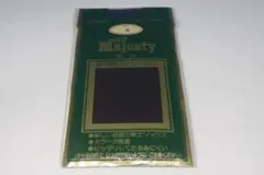 KS様 リクエスト 3点 まとめ商品