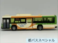 トミーテック バスコレクション 都バスSP 355 ブルーリボンⅡ 東京都交通局のサムネイル