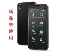 VORMOR Z8 Mk2 翻訳機 150言語対応 - メルカリ