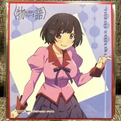 2026年最新】神谷浩史 フォトカードの人気アイテム - メルカリ