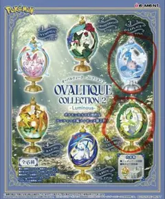 [新品]ポケモン　オーバルティークコレクション2 ラプラス セレビィ