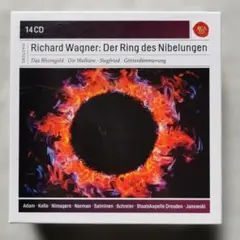 2025年最新】ニーベルングの指環 cdの人気アイテム - メルカリ