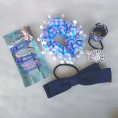 ヘアアクセサリー青系まとめ売り シュシュ ヘアゴム ヘアピンなど