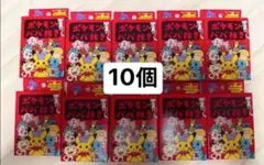 ポケモンババ抜き 赤 10個セット新品未開封 - メルカリ