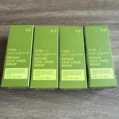 VT マッチャ　抹茶 シカレイヤーセラム VT 4個