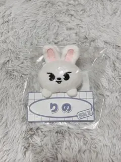 SKZOO Leebit TOYWORLD ネームバッグチャーム