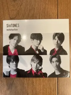 SixTONES Imitation Rain 初回限定 CD+ DVD