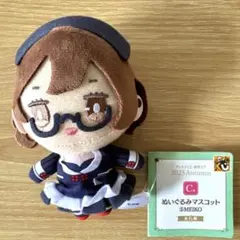 【値下げ不可】グッスマくじ 初音ミク 2025 Autumn 格安まとめ売り