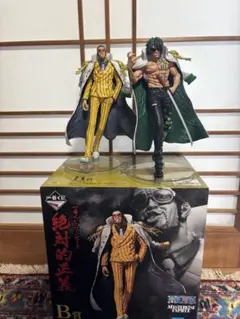 ワンピース 一番くじ 絶対的正義 B賞 D賞 ボルサリーノ アラマキ 2種
