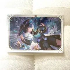 原神 シール ウエハース Genshin Impact 放浪者 スカラマシュ