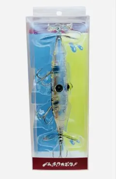 Item thumbnail for item b1628aca-f88d-4244-a2e6-70222a677804