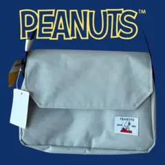 【新品】スヌーピー 軽量ショルダーバッグ グレー 4ポケット大容量 値下不可