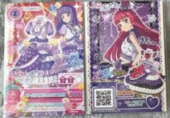 アイカツ！×プリパラ 入場者特典 氷上スミレ 北条そふぃ カード