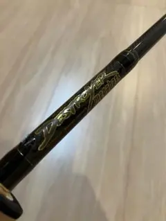 Item thumbnail for item 29409584-a573-4bc8-8b77-72f5599a81eb