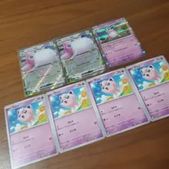 Item thumbnail for item 38786803-fb59-4a47-9b89-997e4816f6a5