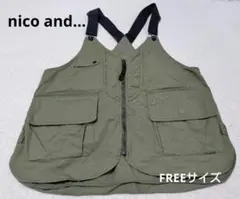 コットンベスト