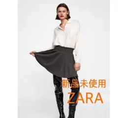 ZARA スカート