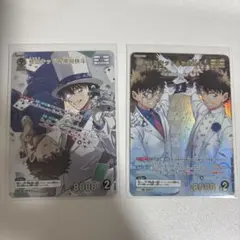 名探偵コナン コナンカード 新たなる謎 MRP MR 怪盗キッド 黒羽快斗