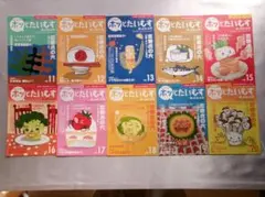 Item thumbnail for item fcb48d7c-88ca-4664-98cd-2b6a5c62bf6a