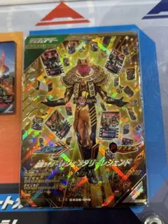 ガンバレジェンズ レジェンダリーレジェンド LR