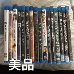 マーベル映画 Blu-ray 22枚セット - メルカリ