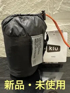 kiu キウ AIR-CONDITIONED VESTNO.K307 Lサイズ - メルカリ