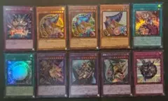 サ*ナ様 【特価】遊戯王 ブラック・マジシャン・ガール まとめ売り 17