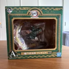 【美品】一番くじ 鬼滅の刃 A賞 竈門炭治郎 フィギュア