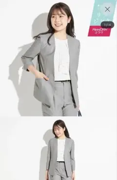 ノーカラージャケット ライトグレー アオキ