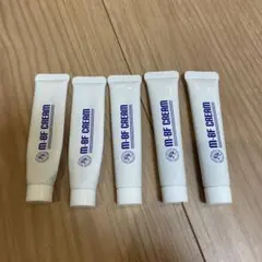 新品】MBFクリーム m-BF CREAM 水いぼクリーム 水イボクリーム - メルカリ