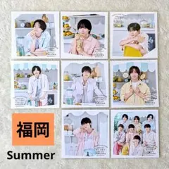 福岡限定 ファミクラストア なにわ男子 ましかくフォト Summer Day 夏