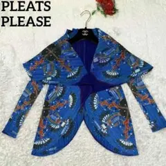 新品未使用 PLEATS PLEASE 変形カーディガン 総柄 ブルー サイズLのサムネイル